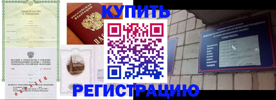 форма 3 в Енисейске